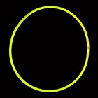 Обруч флуоресцентный d=60, цвет лимонный - Фото 4