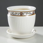 Горшок для цветов "Антика", белый, керамика, 1 л - Фото 1