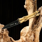 Нож-бабочка "Шершень" желтый, сталь - 420, рукоять - сталь, 21 см - фото 318717614