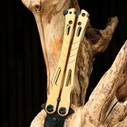 Нож-бабочка "Шершень" желтый, сталь - 420, рукоять - сталь, 21 см - фото 24336277