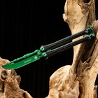 Нож-бабочка "Богомол" зеленый, сталь - 440, рукоять - сталь, 20 см - Фото 1