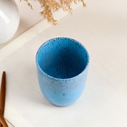 Стакан "Катан", голубой, красная глина, 0.3 л - Фото 2
