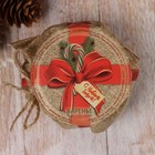 Варенье подарочное новогоднее "Новогоднее" из сосновых шишек, 100 мл - Фото 5