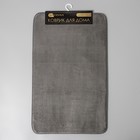 Коврик для ванной с эффектом памяти SAVANNA Memory foam, 50×80 см, цвет серый - Фото 6