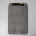 Коврик для дома SAVANNA Memory foam, 50×80 см, серый - Фото 8