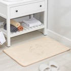 Коврик для ванной с эффектом памяти SAVANNA Memory foam, 60×90 см, цвет бежевый - Фото 1