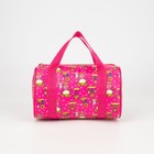 Сумка на молнии, цвет розовый - Фото 2