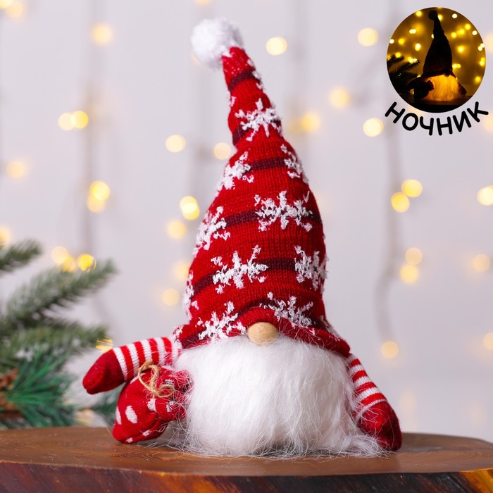 Игрушка «Чудесный гномик», 30см с подсветкой - Фото 1