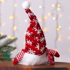 Игрушка «Чудесный гномик», 30см с подсветкой - Фото 3