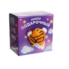 Новогодняя мягкая игрушка «Тигрёнок с колокольчиком с книжкой и раскрасками», на новый год. МИКС - фото 24362871