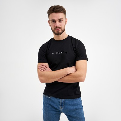 Футболка мужская KAFTAN Pizdec, размер 54, чёрная