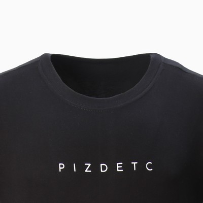 Футболка мужская KAFTAN Pizdec, размер 54, чёрная