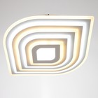 Люстра с ПДУ 2046/1 LED 200Вт диммер белый 56х50 см BayerLux - фото 47262653