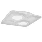 Люстра с ПДУ 2047/1 LED 160 Вт диммер белый d.50 см BayerLux - фото 3768487