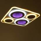 Люстра с ПДУ 2047/1 LED 160 Вт диммер белый d.50 см BayerLux - фото 3768488