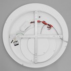 Люстра с ПДУ 2048/1 LED 160 Вт диммер белый d.50 см BayerLux - фото 3768506