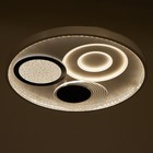 Люстра с ПДУ 2048/1 LED 160 Вт диммер белый d.50 см BayerLux - фото 3768501