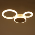 Люстра с ПДУ 2032/2 LED 54 Вт белый 55×28×4.5 см BayerLux - фото 3768542