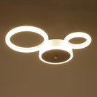 Люстра с ПДУ 2032/2 LED 54 Вт белый 55×28×4.5 см BayerLux - фото 3768543