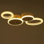 Люстра с ПДУ 2034/2 LED 66Вт белый 45х32х4,5 см BayerLux 7007938