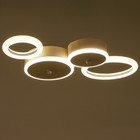 Люстра с ПДУ 2034/2 LED 66Вт белый 45х32х4,5 см BayerLux 7007938