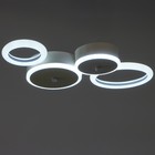 Люстра с ПДУ 2034/2 LED 66Вт белый 45х32х4,5 см BayerLux 7007938