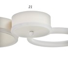 Люстра с ПДУ 2034/2 LED 66Вт белый 45х32х4,5 см BayerLux 7007938