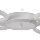 Люстра с ПДУ 2035/4 LED 112 Вт белый 57×37×4.5 см BayerLux - фото 4367190