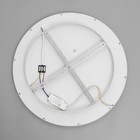 Люстра с ПДУ 2215/1 LED 122Вт диммер серо-золотой 50х50х7 см BayerLux 7087839 - фото 14001949