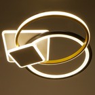 Люстра с ПДУ 2223/1 LED 160Вт диммер бело-черный 50х50х7 см BayerLux - фото 24578503