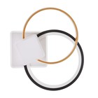 Люстра с ПДУ 2223/1 LED 160Вт диммер бело-черный 50х50х7 см BayerLux - фото 24578505