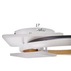 Люстра с ПДУ 2223/1 LED 160Вт диммер бело-черный 50х50х7 см BayerLux - фото 24578508