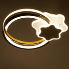 Люстра 2224/1 LED 160Вт диммер бело-черный 50х50х7 см BayerLux - фото 24578515