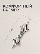 Зажим для кардигана «Волны», цвет белый в серебре - Фото 3