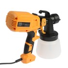 Краскопульт электрический DEKO DKSG600, 600 Вт, 800 мл, 650 мл/мин, до 40 DIN - Фото 2