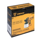 Краскопульт электрический DEKO DKSG600, 600 Вт, 800 мл, 650 мл/мин, до 40 DIN - Фото 7