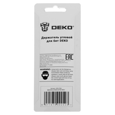 Держатель угловой для бит DEKO 065-0766