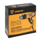 Фен технический DEKO HG2200W, 2200 Вт, 300/500 л/мин, 350/600 °С, 3 насадки - фото 9356763