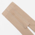 Колготки детские KAFTAN  "BASIC", 92-98 см, бежевый - фото 24453731