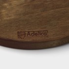 Блюдо для подачи Adelica, d=30×1,8 см, массив берёзы, потайные ручки, пропитано маслом, цвет шоколадный - фото 4339719