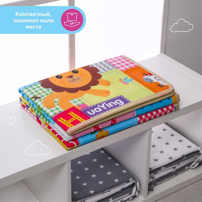 Коврик складной с рисунком «Яркие цифры», двусторонний, размер 180х100 см 52074