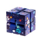 Развивающая игрушка «Космос» - Фото 1