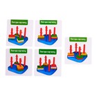 Развивающий набор «Сортируем фигуры» - фото 21426924