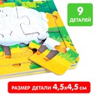 Книга картонная «Они живут на ферме», 12 стр., с пазлами 5 шт. - Фото 3