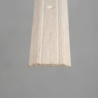 Порог, с монтажным каналом 25×900 мм, ясень серый 7574493