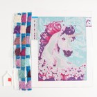 УЦЕНКА Алмазная мозаика с полным заполнением на холсте 30х40 «Единорог» - Фото 2