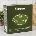 Жаровня Мечта «Гранит Black» Induction Pro, 3 л, d=28 см, стеклянная крышка, антипригарное покрытие, индукция, чёрная - Фото 6