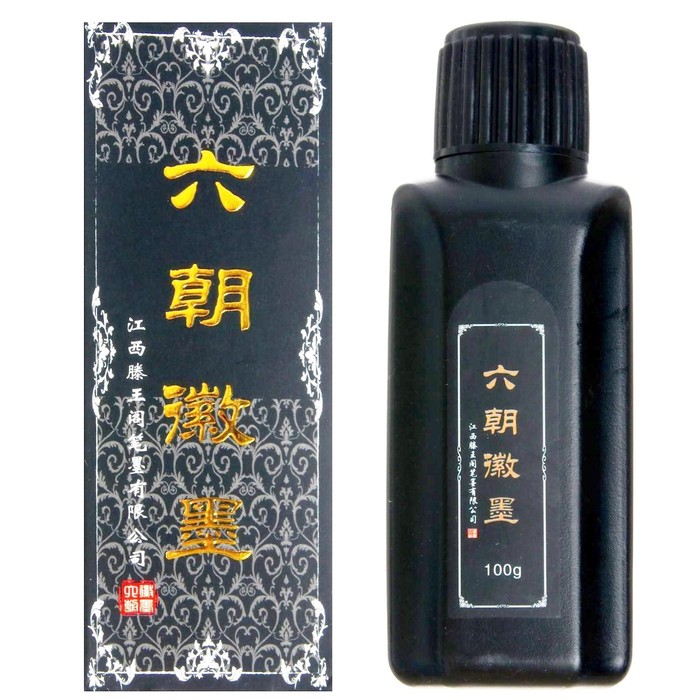 УЦЕНКА Тушь для письма и рисования 100мл , чёрная - Фото 1