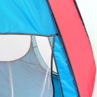 Палатка детская, 6 граней конус, голубой яркий/коралл/лимон/бирюза - Фото 3