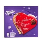 Конфеты Milka 110г/НГ/мол.шок.с орех.нач./Монделись - Фото 1